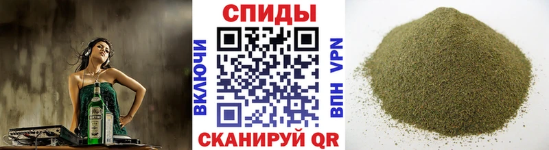 Бутират жидкий экстази продажа наркотиков Яблоновский