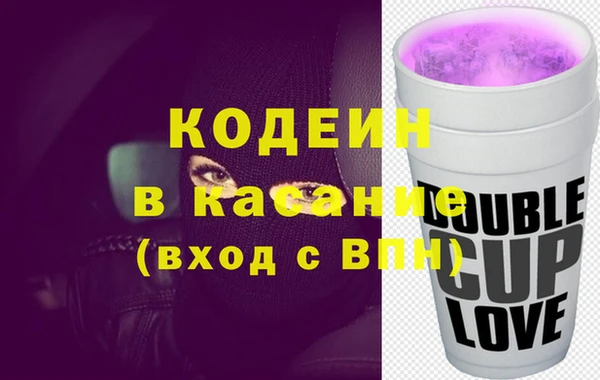 ПСИЛОЦИБИНОВЫЕ ГРИБЫ Белоозёрский