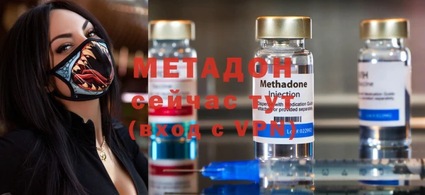ПСИЛОЦИБИНОВЫЕ ГРИБЫ Белоозёрский