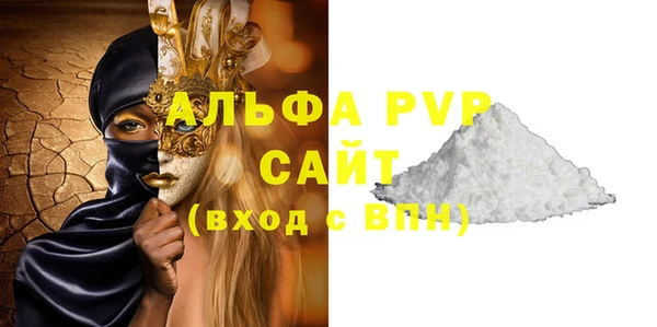 твердый Баксан