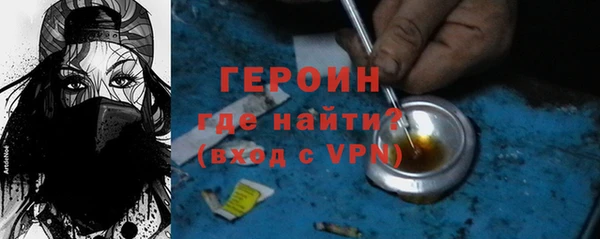 MESCALINE Беломорск
