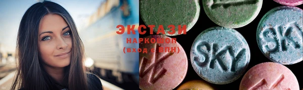 MESCALINE Беломорск