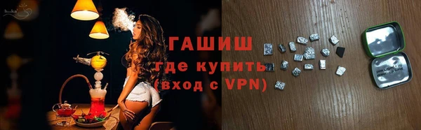 MESCALINE Беломорск