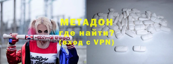 ПСИЛОЦИБИНОВЫЕ ГРИБЫ Белоозёрский