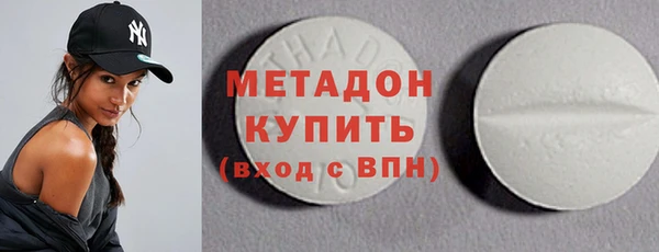 ПСИЛОЦИБИНОВЫЕ ГРИБЫ Белоозёрский