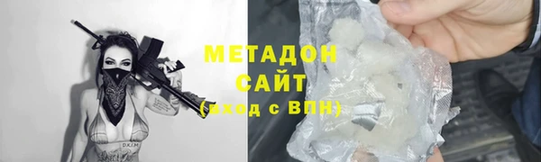 MESCALINE Беломорск