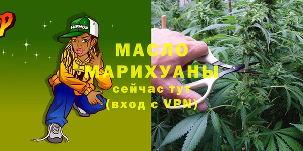 ПСИЛОЦИБИНОВЫЕ ГРИБЫ Белоозёрский