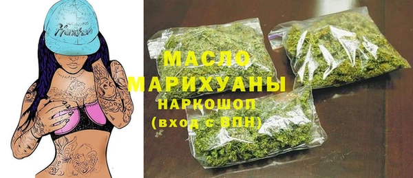 ПСИЛОЦИБИНОВЫЕ ГРИБЫ Белоозёрский