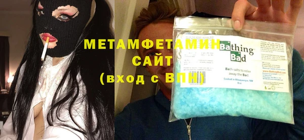 ПСИЛОЦИБИНОВЫЕ ГРИБЫ Белоозёрский