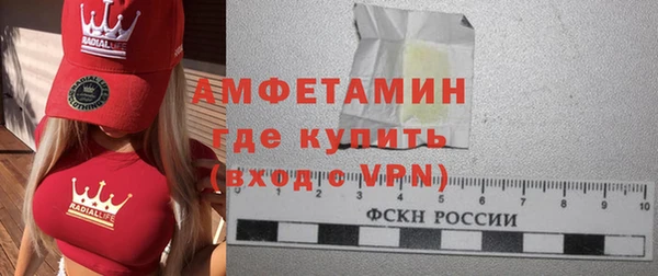 ПСИЛОЦИБИНОВЫЕ ГРИБЫ Белоозёрский
