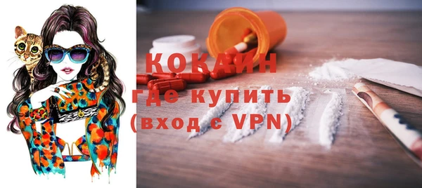 а пвп мука Балабаново
