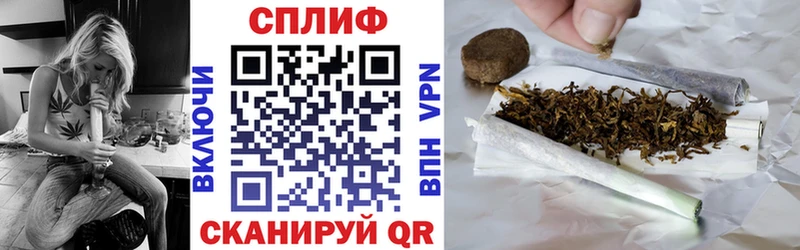 МАРИХУАНА VHQ  Яблоновский 
